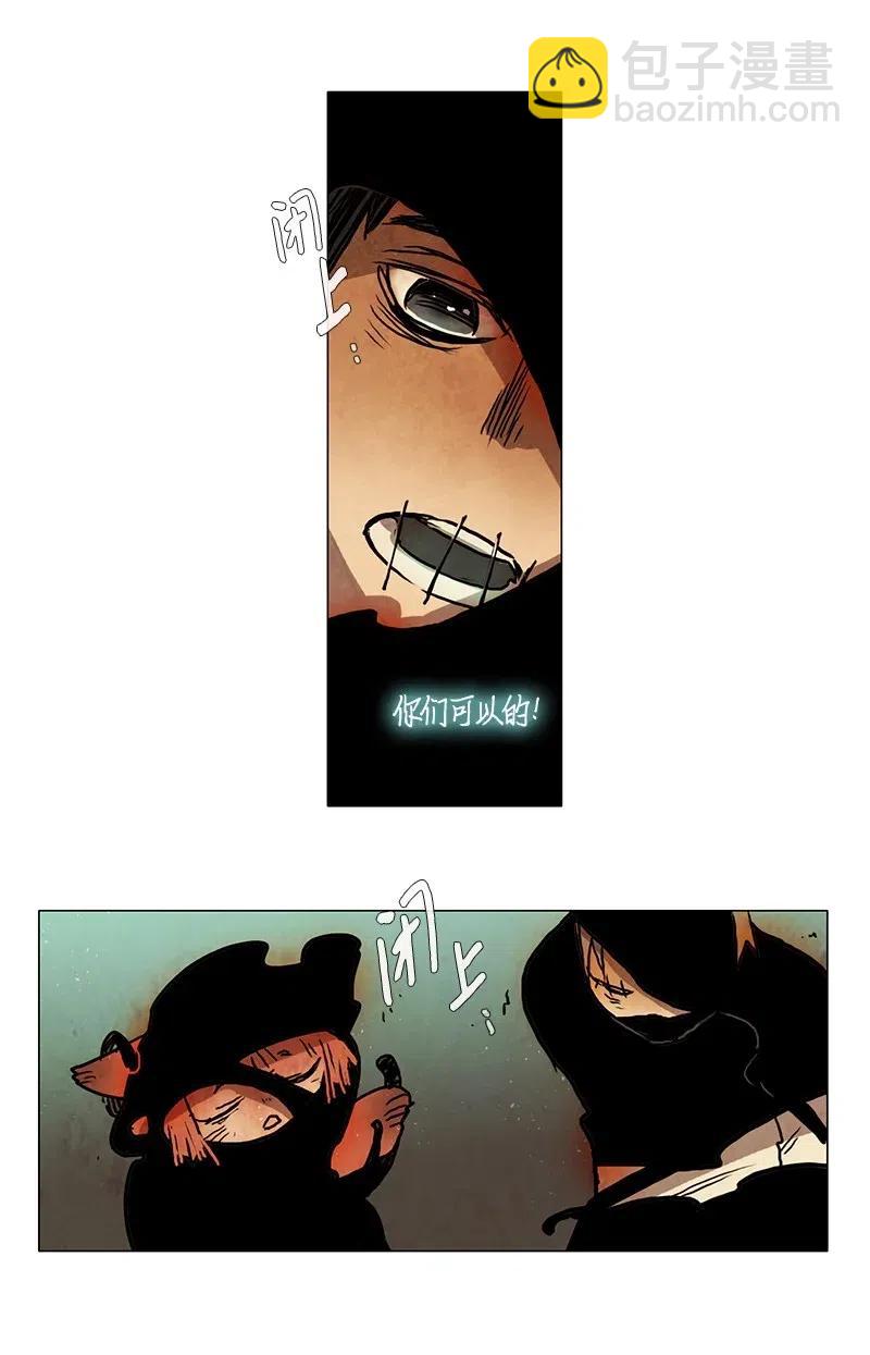 111 复习（2）-第111话