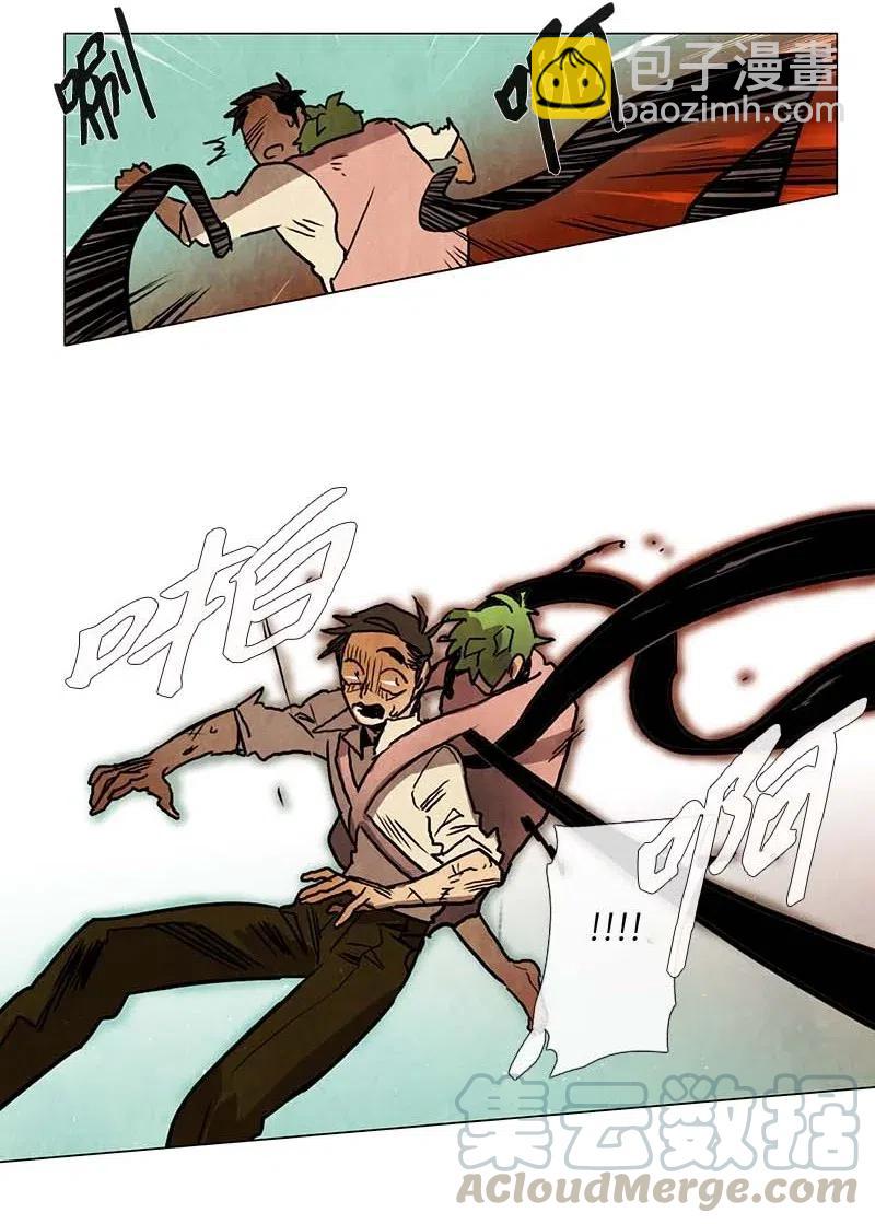 111 复习（2）-第111话