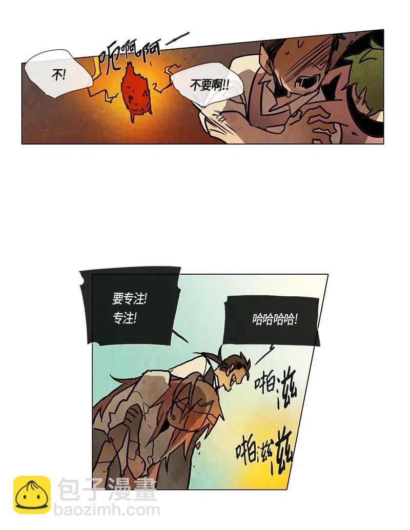 111 复习（2）-第111话