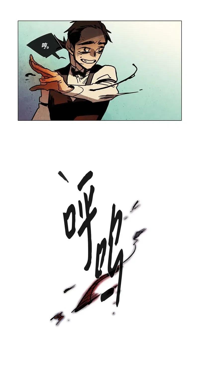 111 复习（2）-第111话