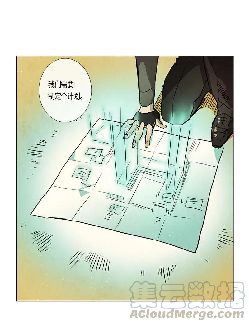 111 复习（2）-第111话