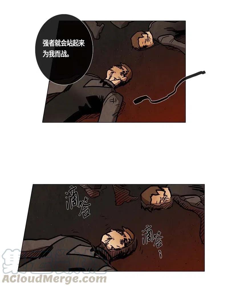 111 复习（2）-第111话