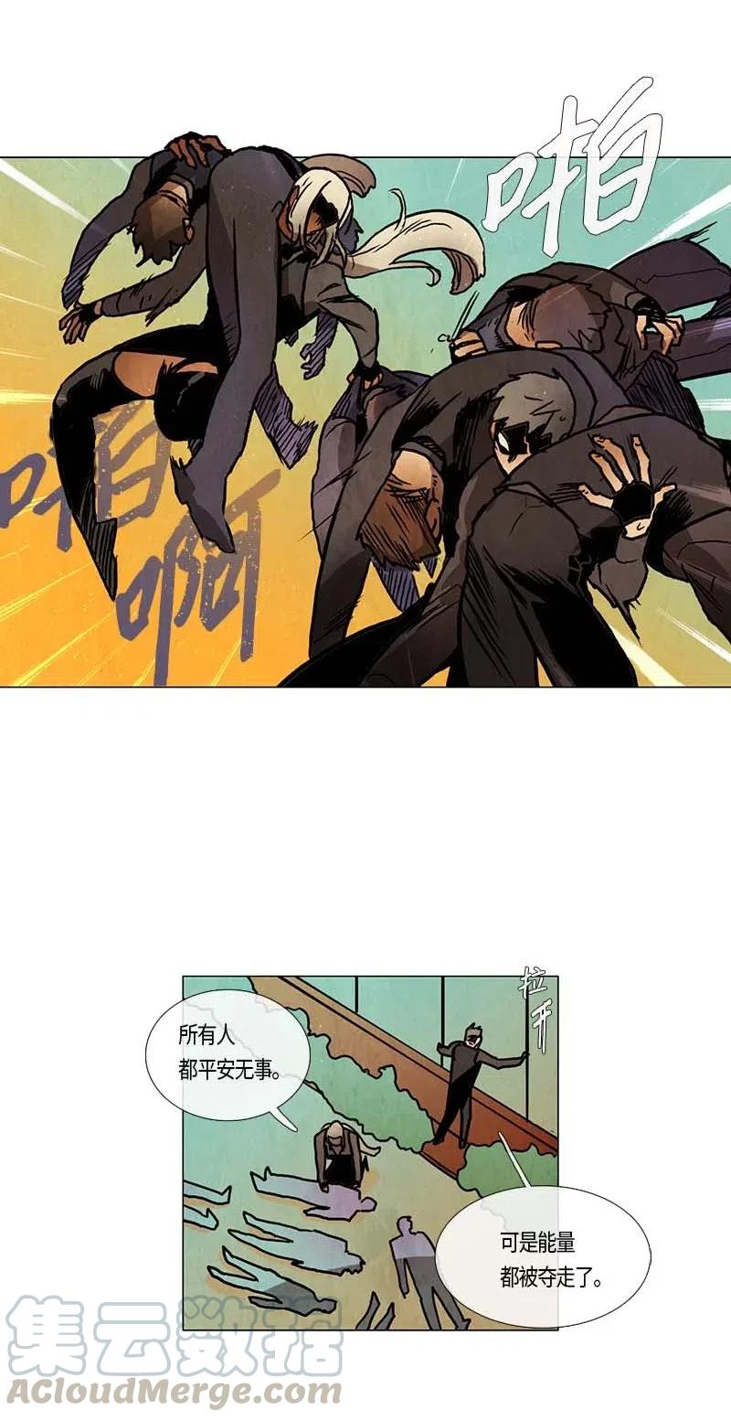 111 复习（2）-第111话