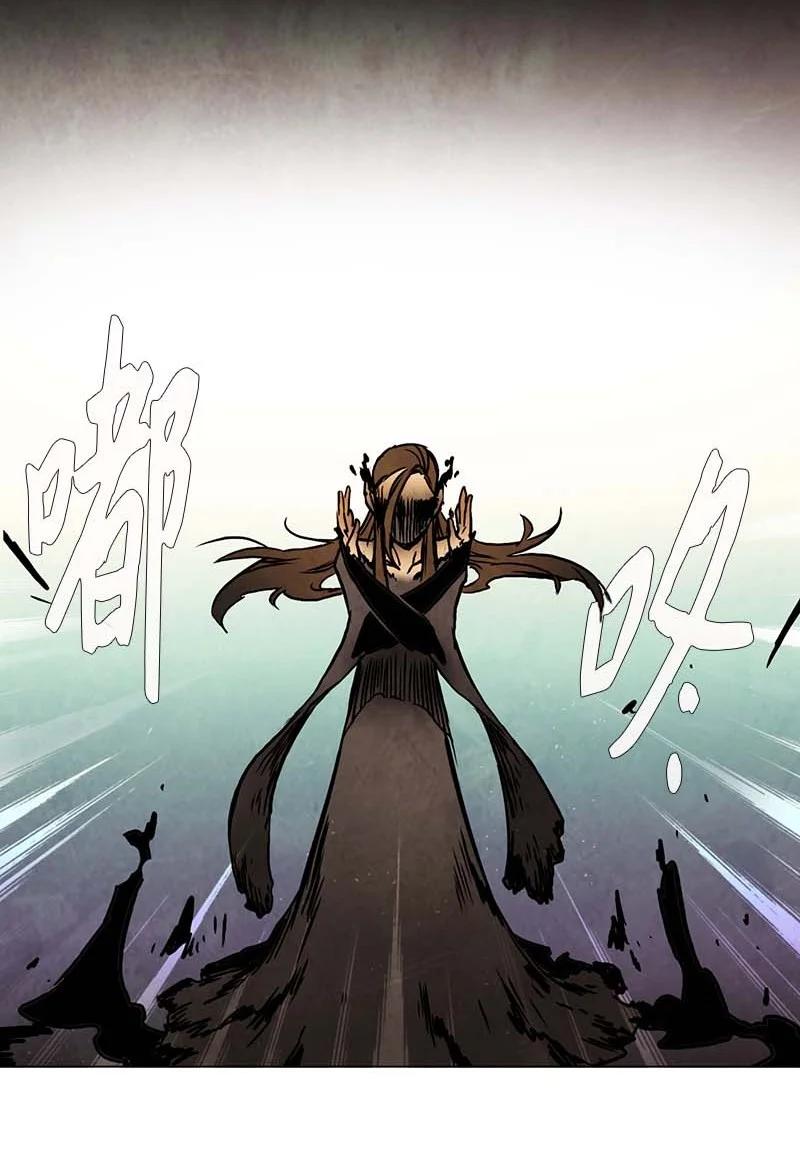 113 反击（1）-第113话