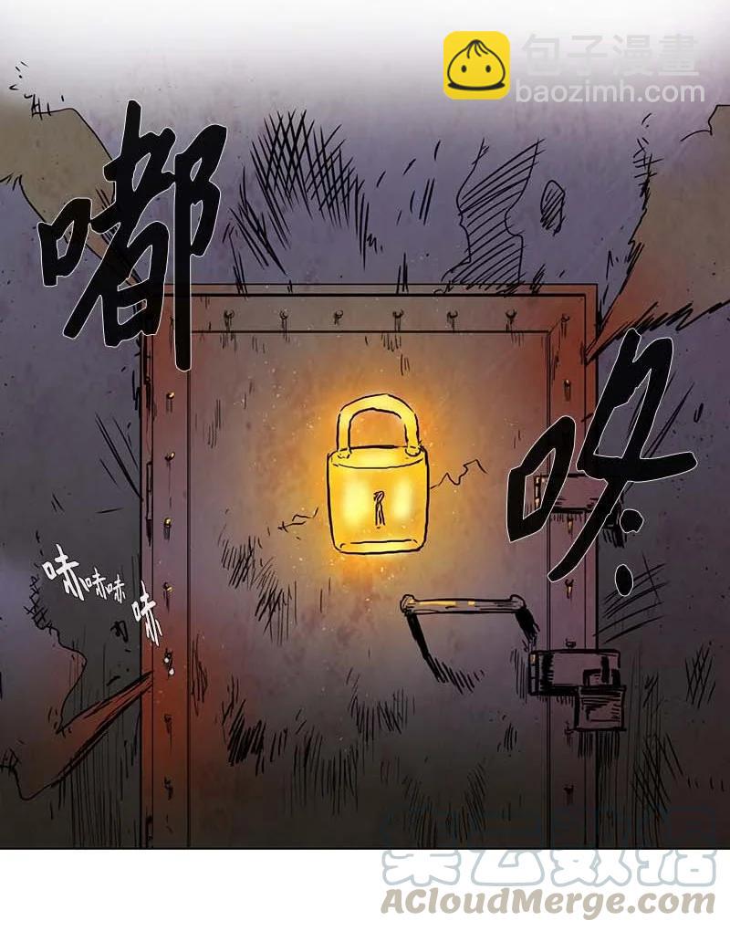 113 反击（1）-第113话