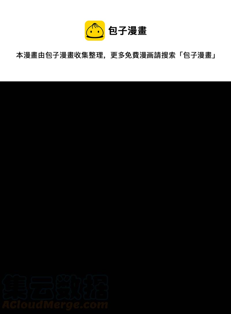 115 反击（3）-第115话