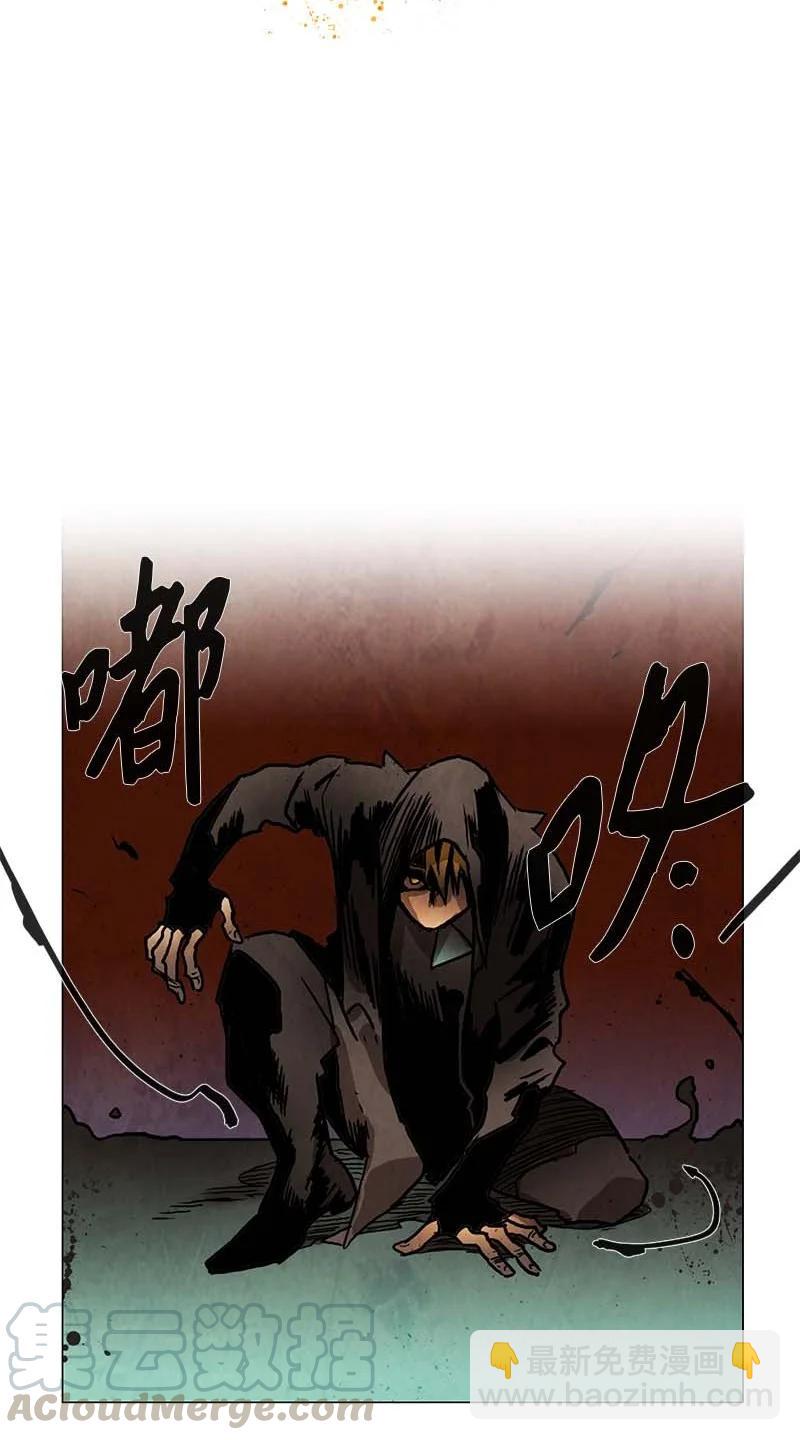 115 反击（3）-第115话