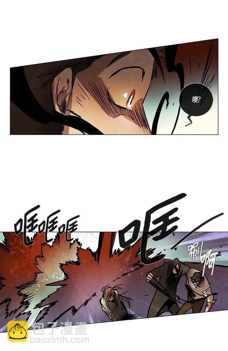 115 反击（3）-第115话