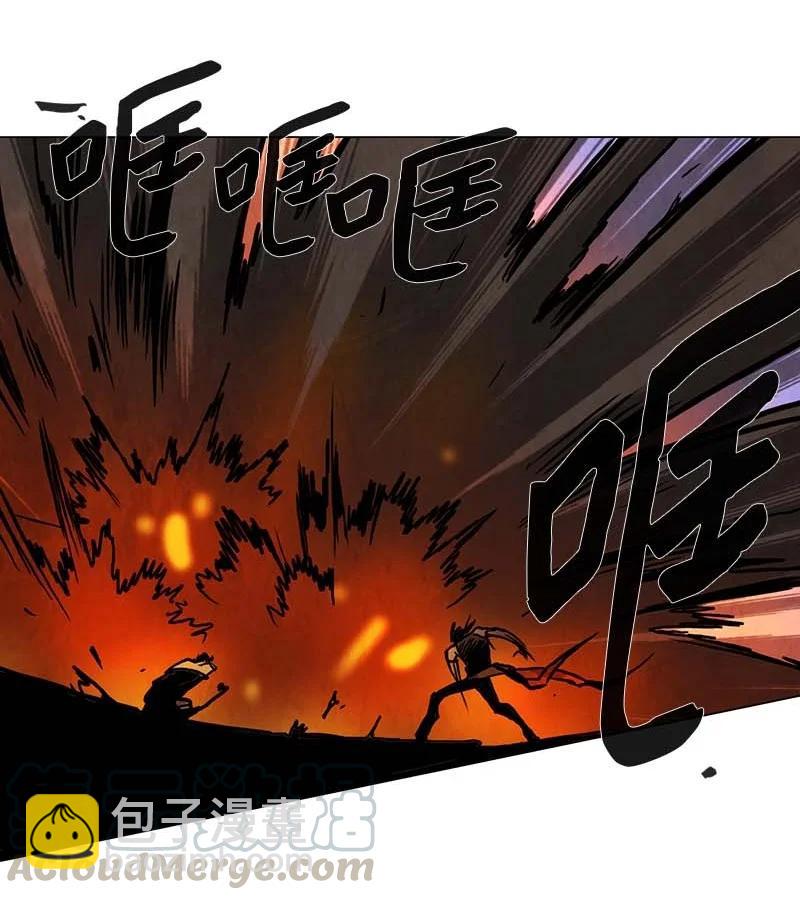 115 反击（3）-第115话