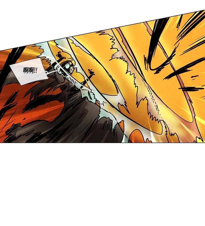 115 反击（3）-第115话