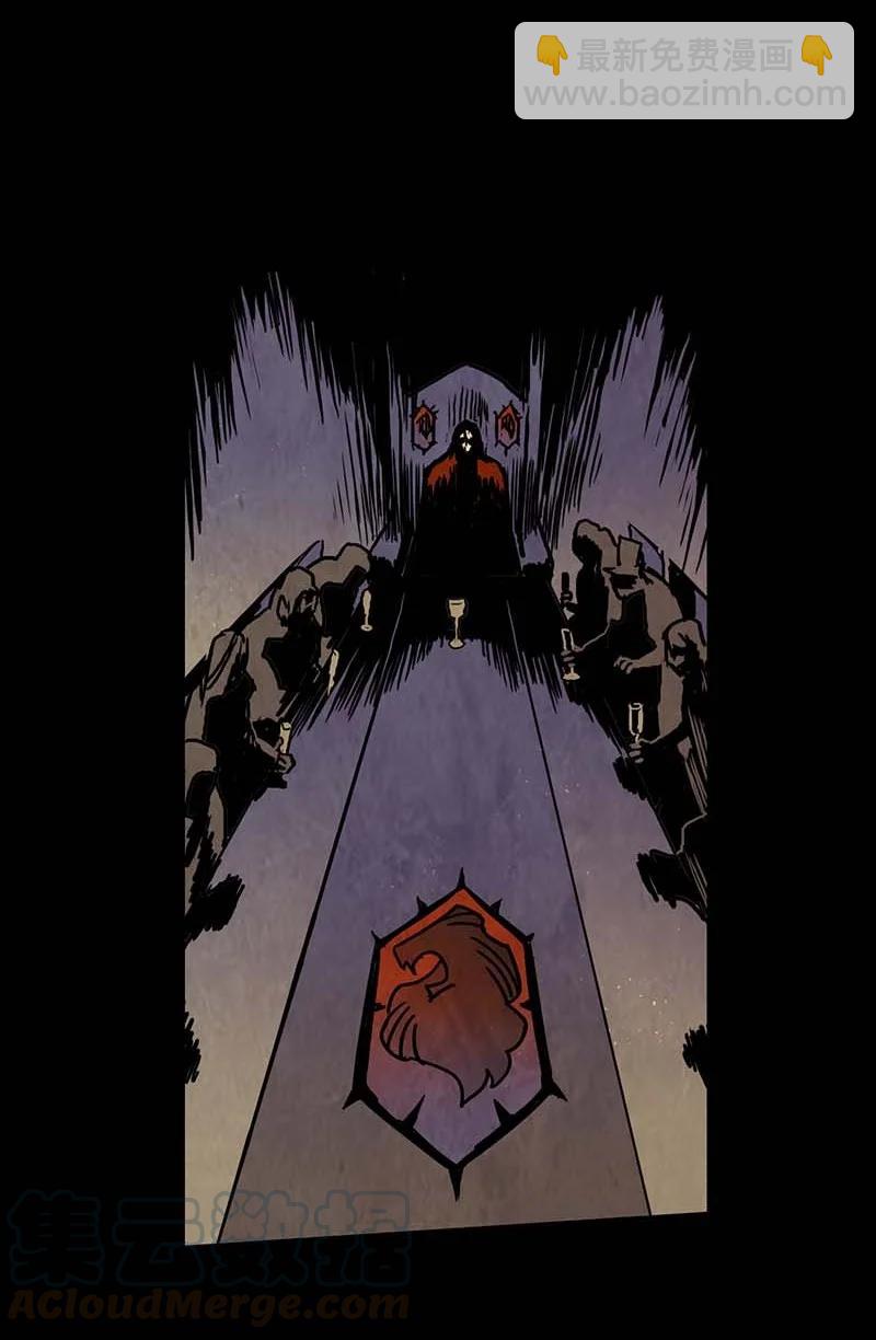 117 德拉（1）-第117话