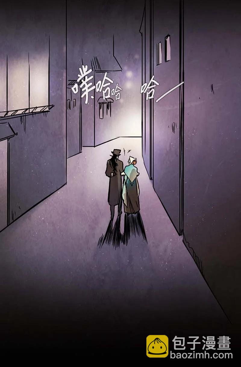 117 德拉（1）-第117话