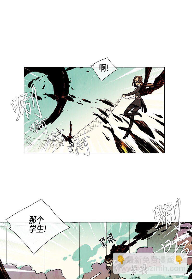 013 参观（2）(1/2)-第13话