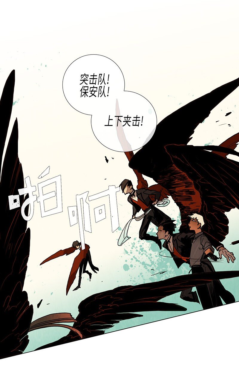 013 参观（2）(1/2)-第13话