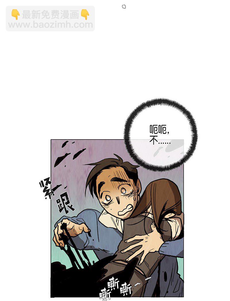 013 参观（2）(1/2)-第13话