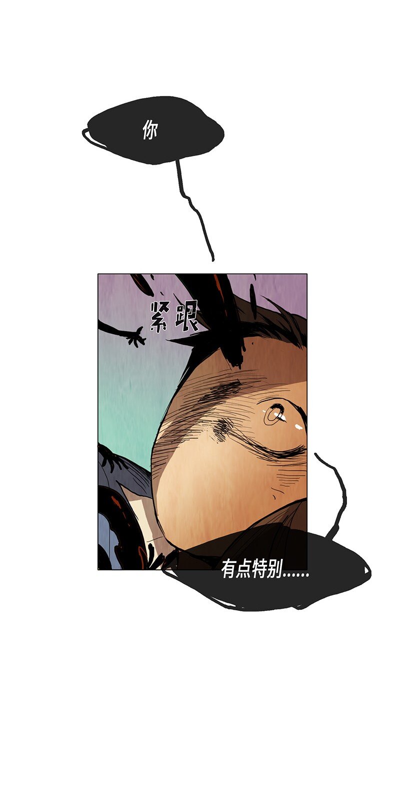 013 参观（2）(1/2)-第13话