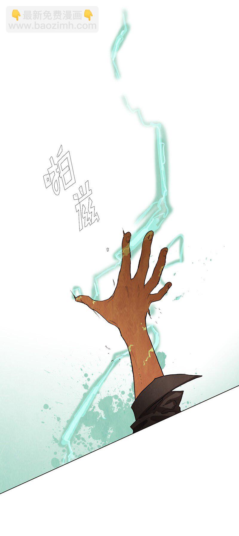 013 参观（2）(1/2)-第13话