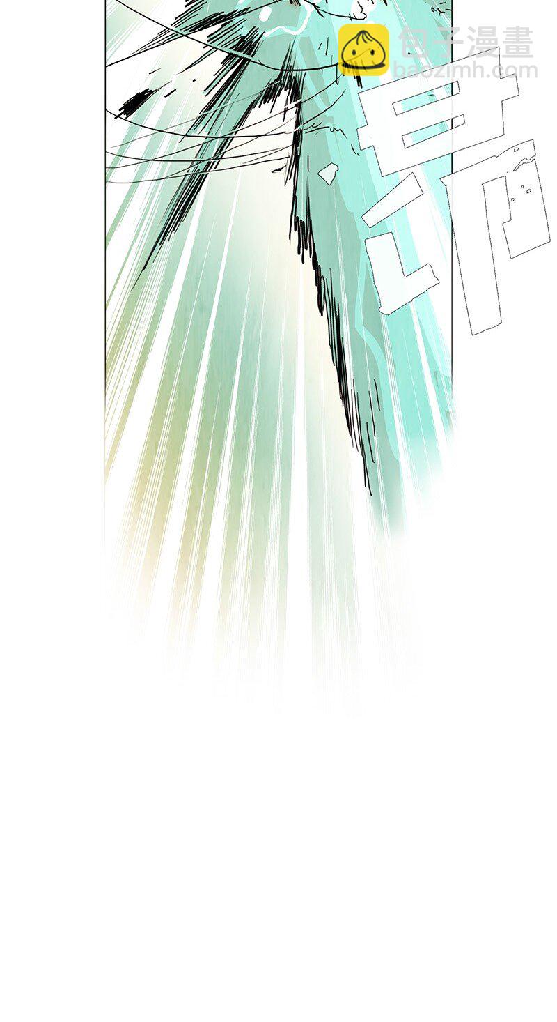 013 参观（2）(1/2)-第13话