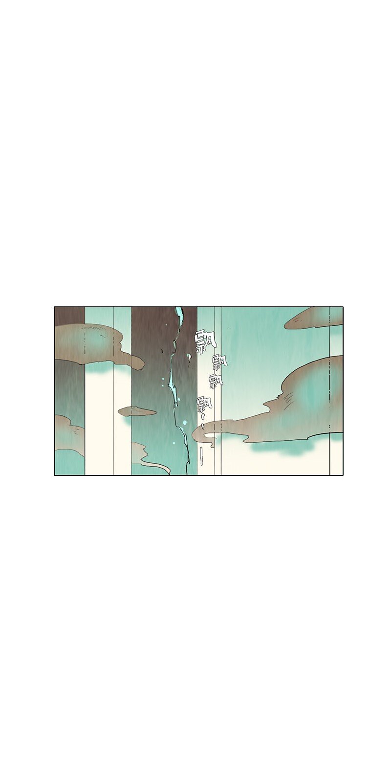 013 参观（2）(1/2)-第13话