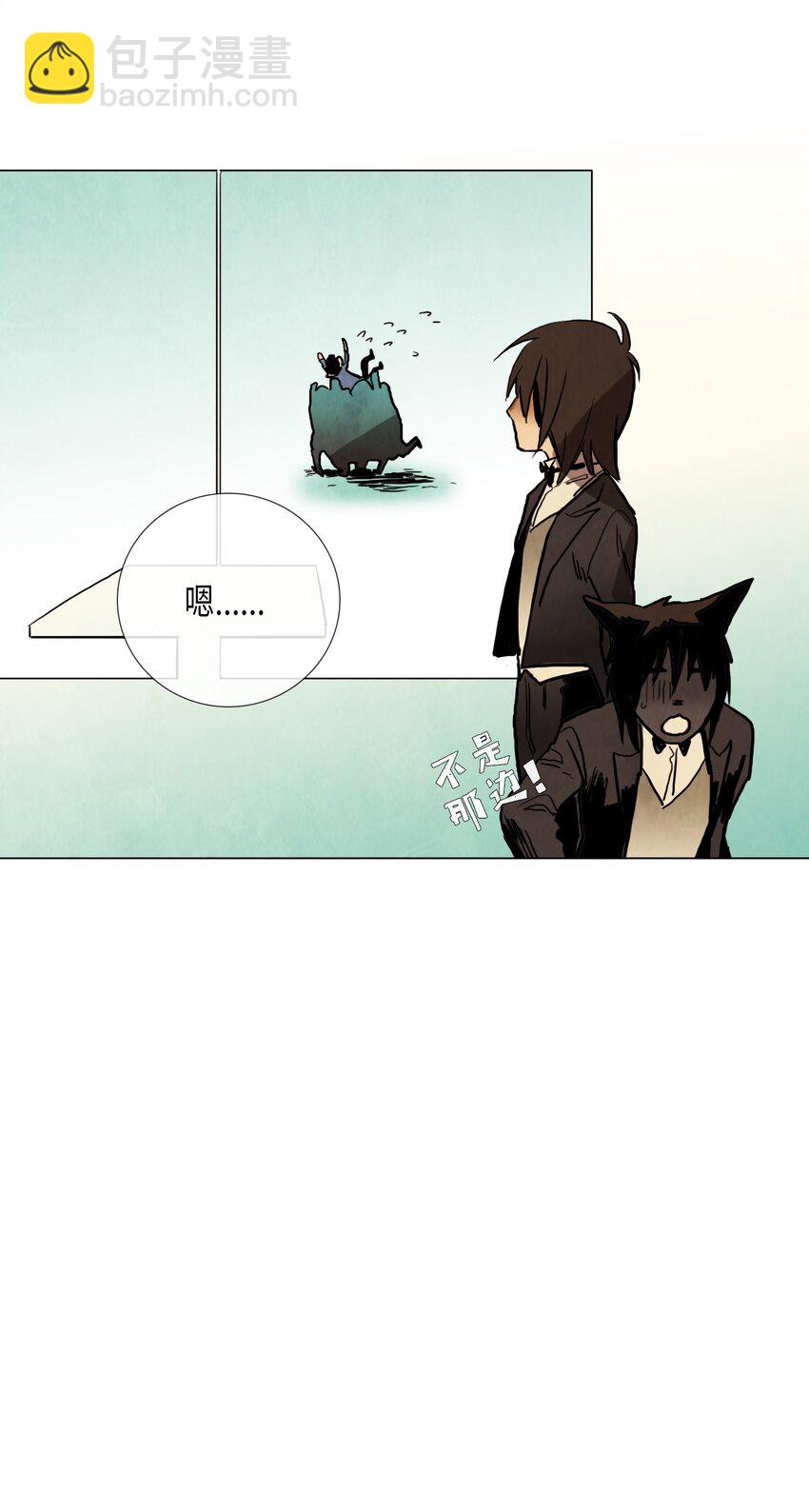 013 参观（2）(1/2)-第13话