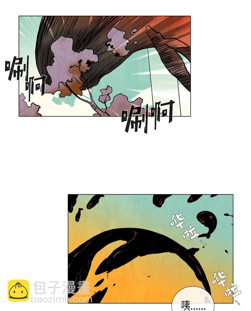 013 参观（2）(1/2)-第13话