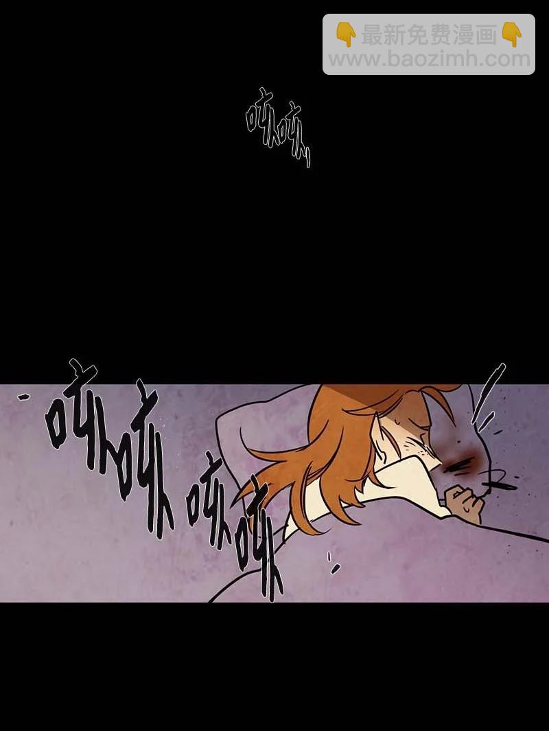 121 德拉（5）-第121话