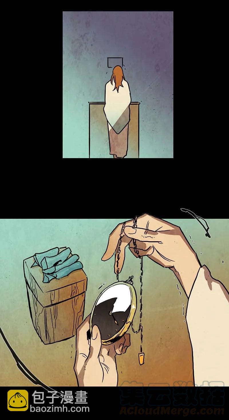 121 德拉（5）-第121话