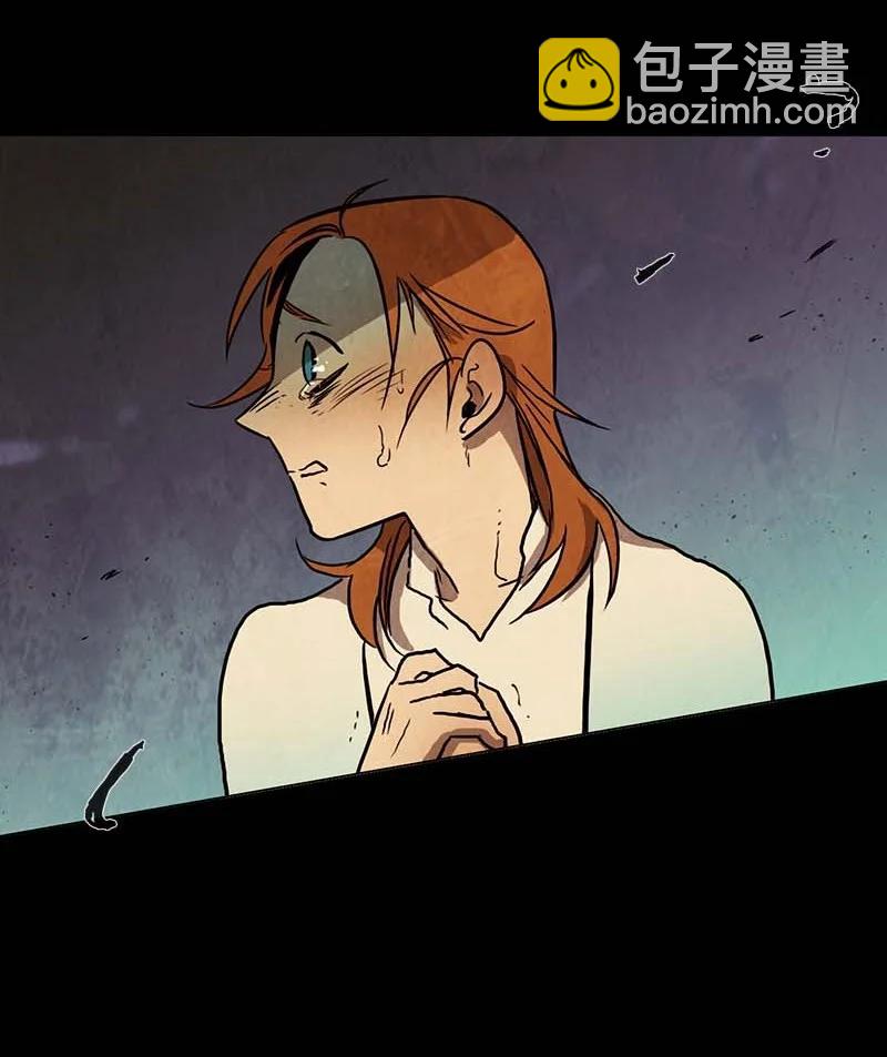 121 德拉（5）-第121话