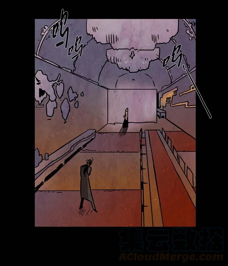 123 德拉（7）-第123话