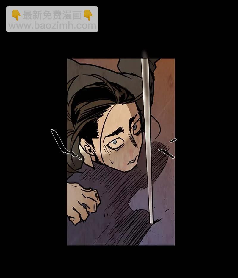 123 德拉（7）-第123话