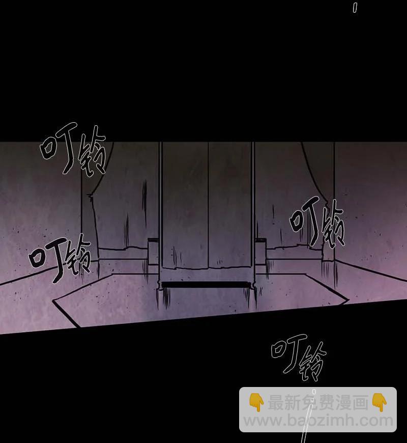 123 德拉（7）-第123话