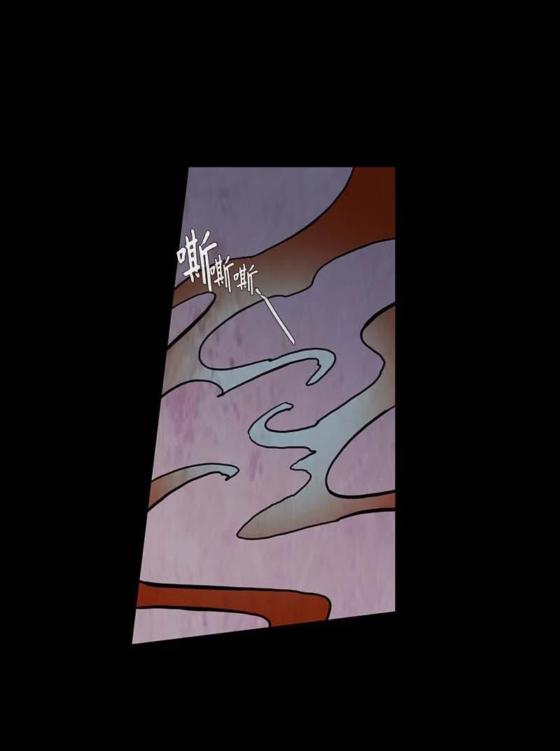 125 德拉（9）-第125话