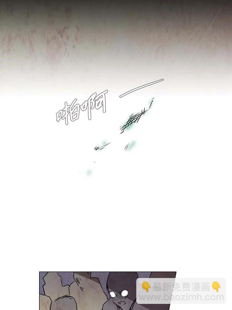 125 德拉（9）-第125话