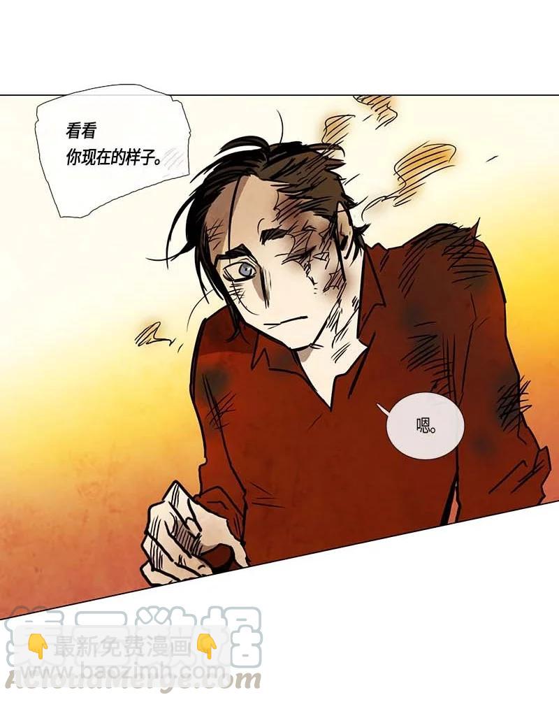 127 重逢-第127话