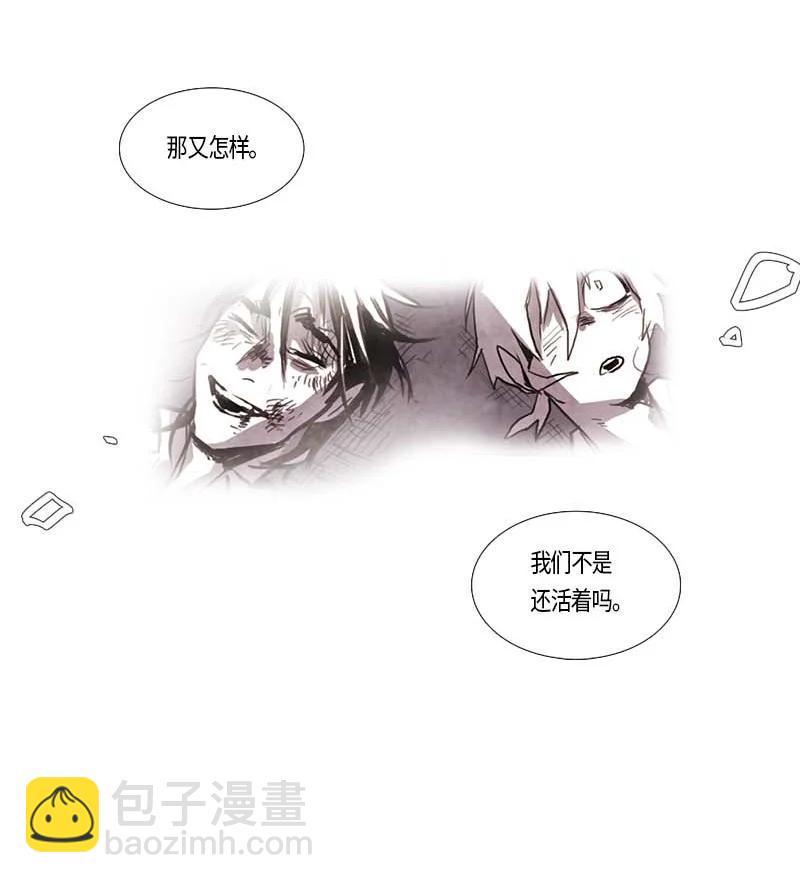 127 重逢-第127话