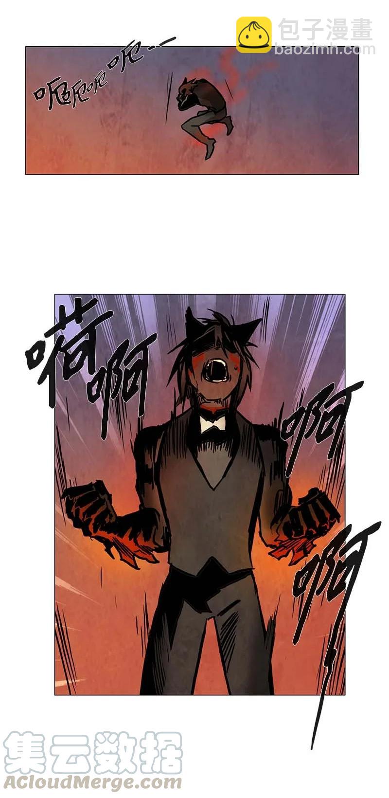 127 重逢-第127话