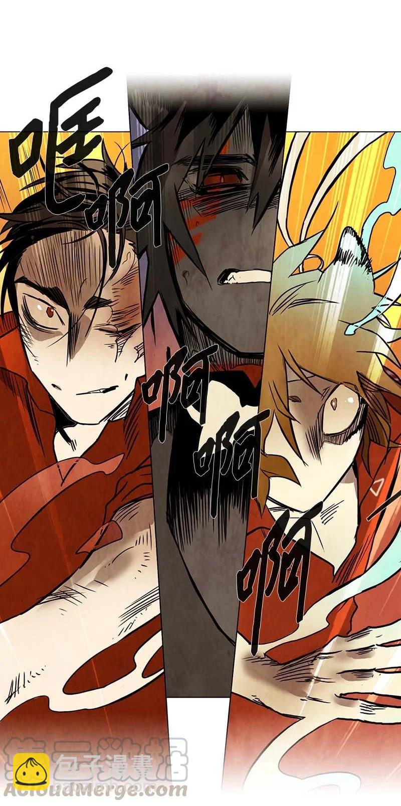 127 重逢-第127话