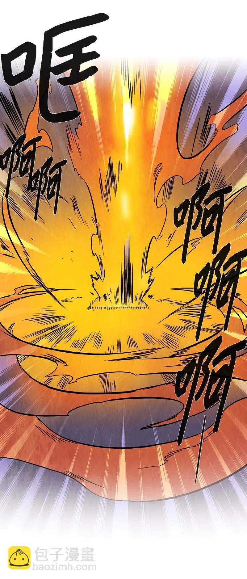 127 重逢-第127话