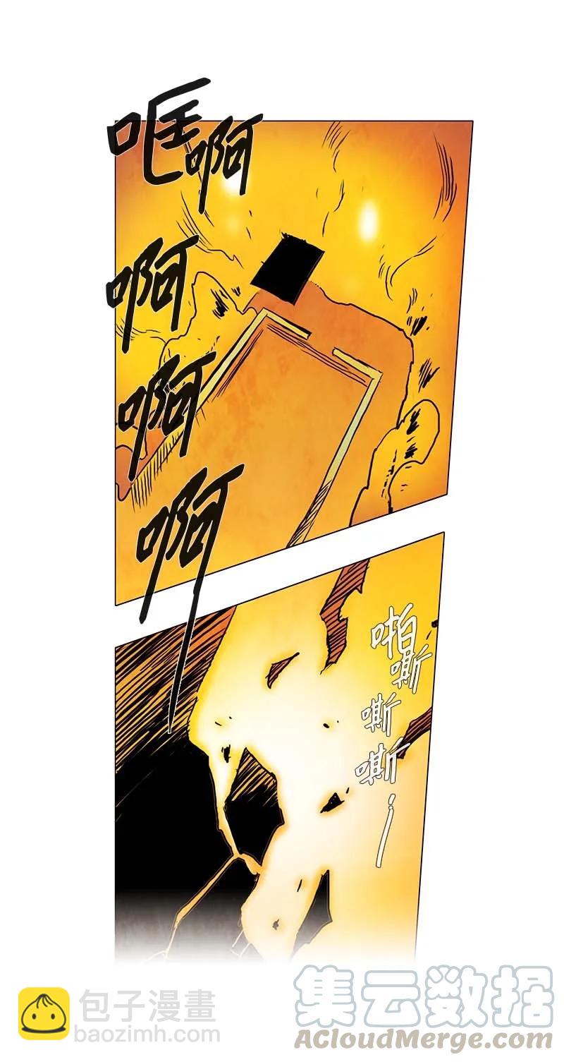 127 重逢-第127话