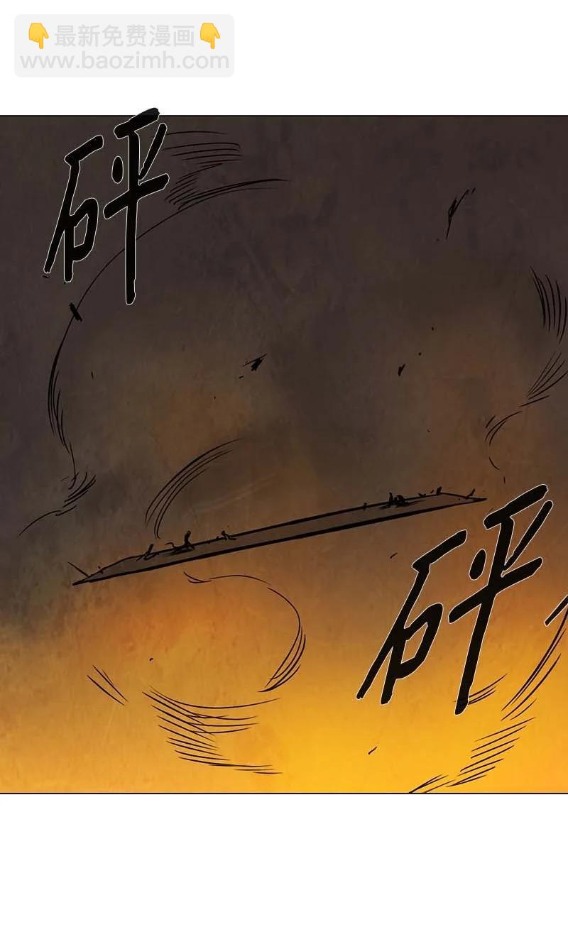 127 重逢-第127话