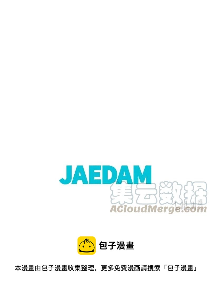 127 重逢-第127话