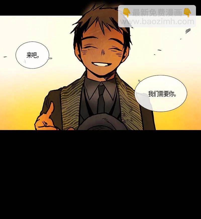 127 重逢-第127话