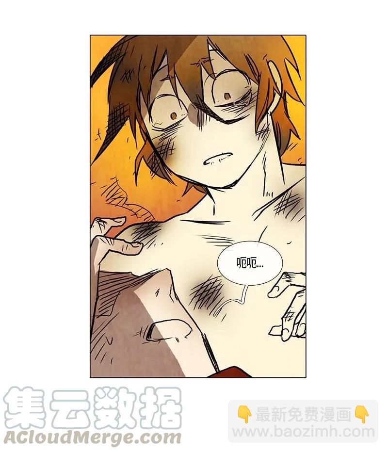 127 重逢-第127话