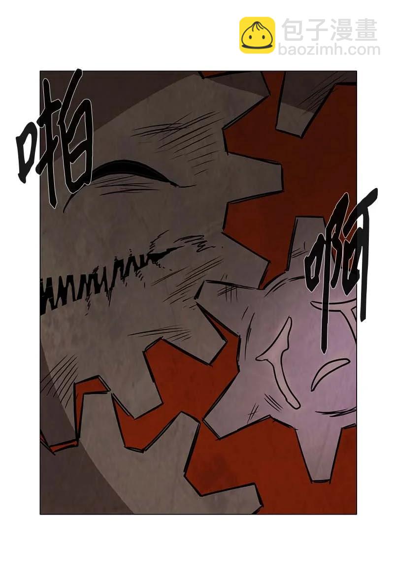 131 因果（3）-第131话