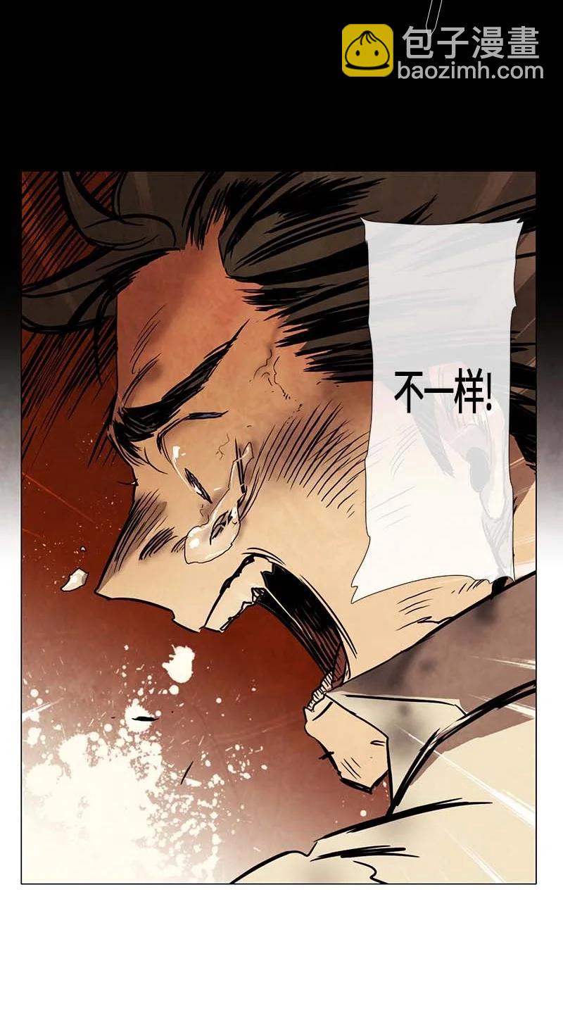 131 因果（3）-第131话