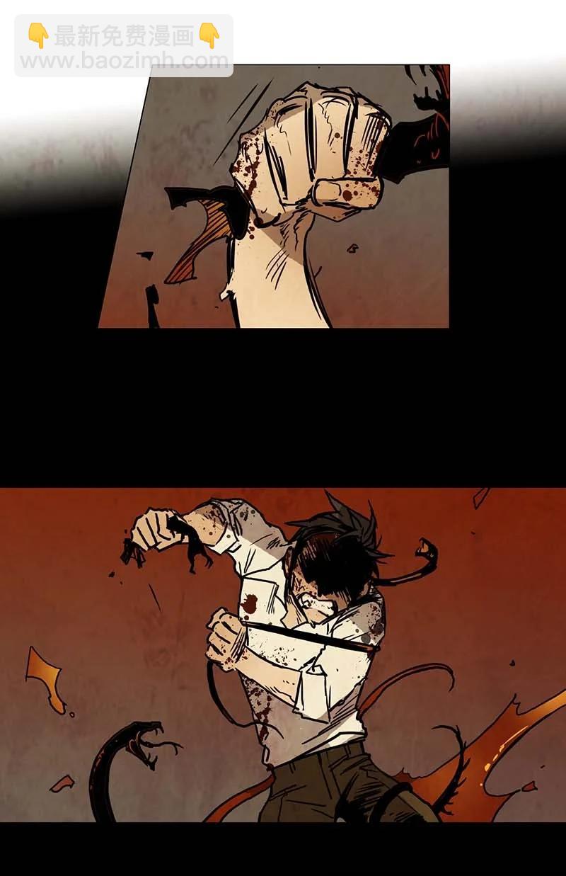 131 因果（3）-第131话