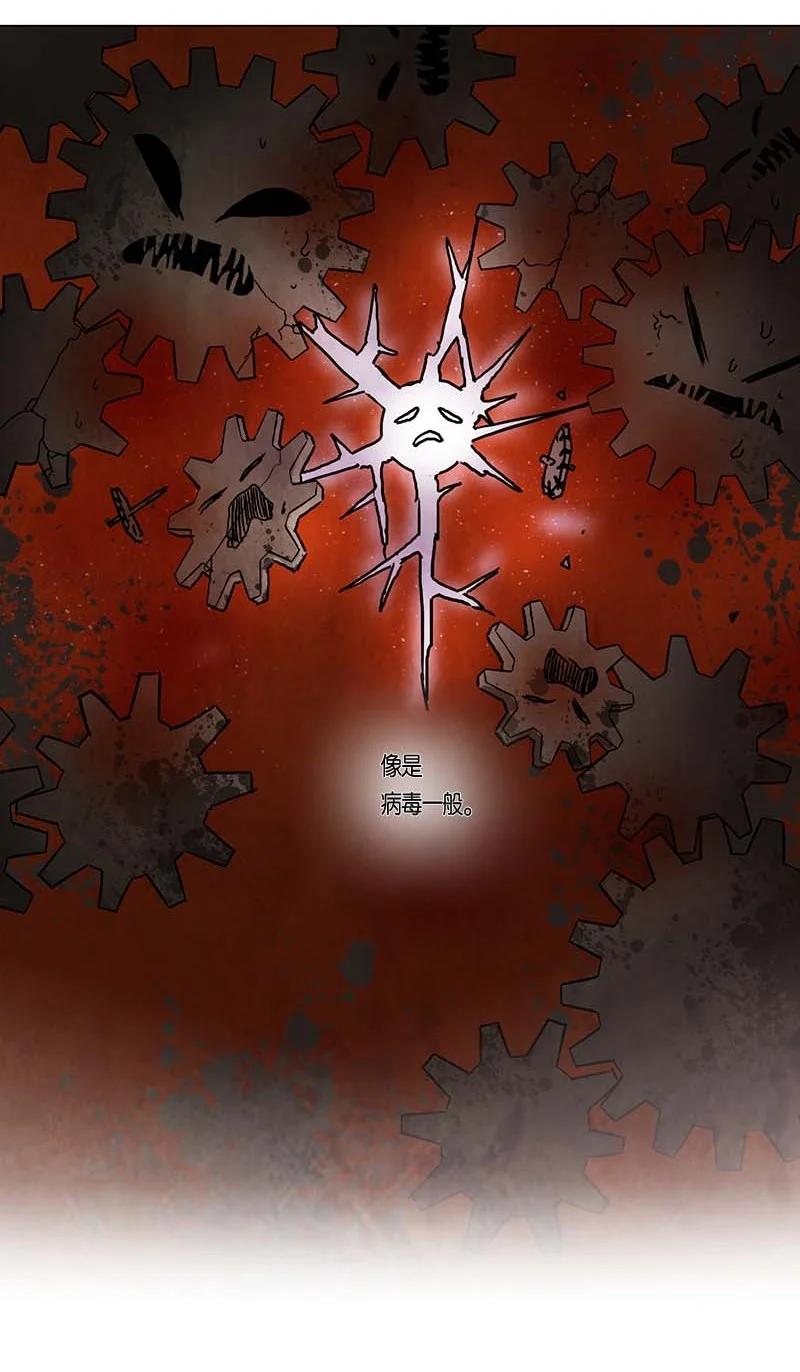 131 因果（3）-第131话