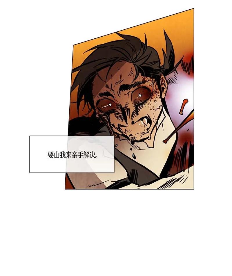 131 因果（3）-第131话