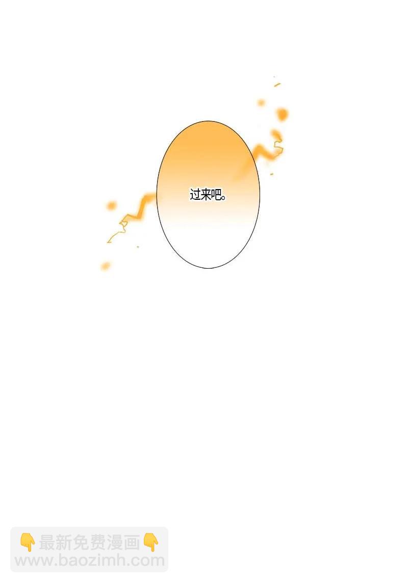 131 因果（3）-第131话
