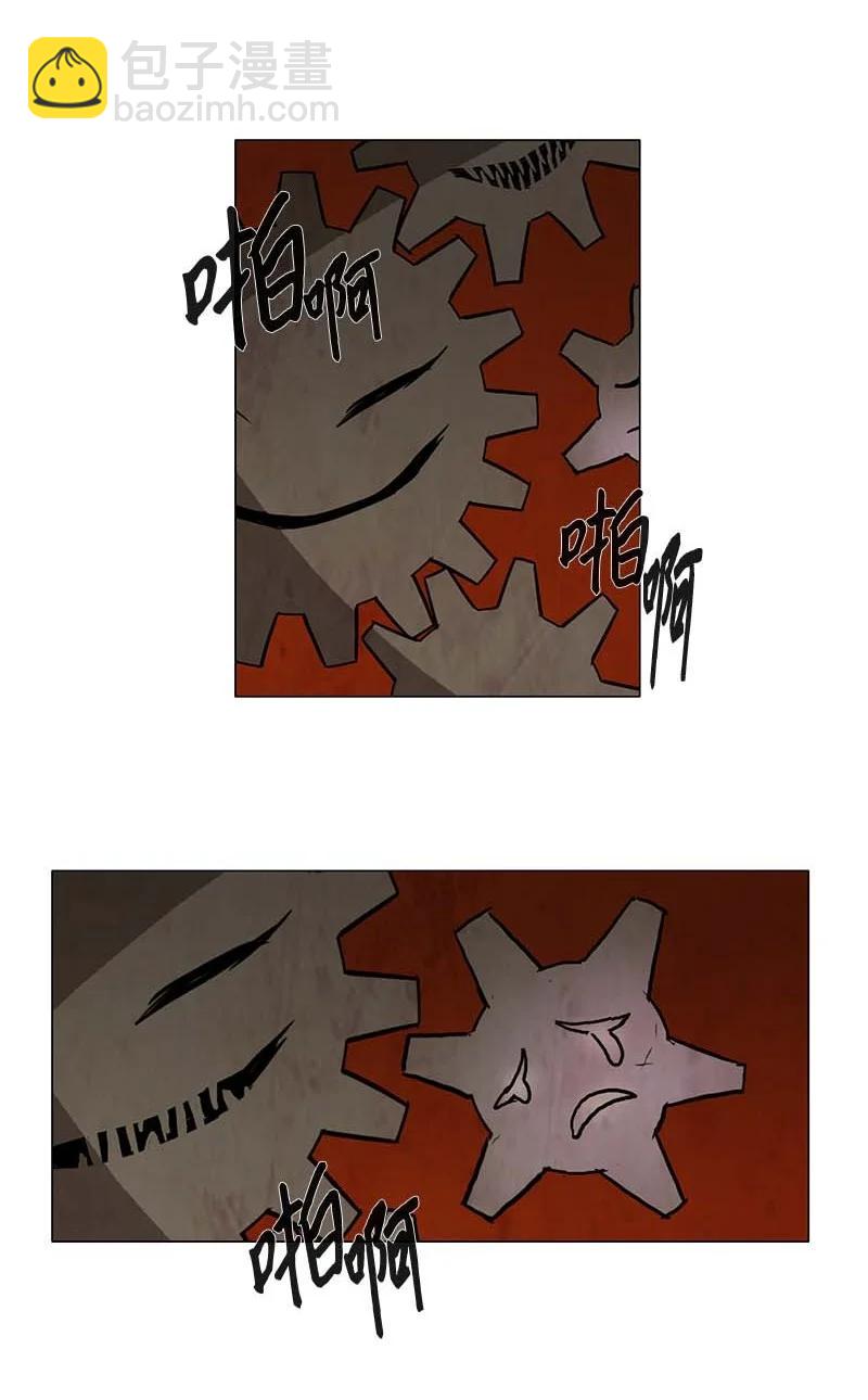 131 因果（3）-第131话